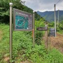 만덕산 등산로 입구 이미지