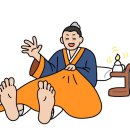 온누리건강나라약국 네이버블로그