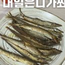 태평양 실내포장 이미지