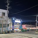 다비치안경 여수서시장앞점 | 여수 교동시장 포장마차 20번 까칠한 홍자매ㅣ갈비찜 맛집 현지인 찐 후기