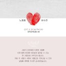 보목마을회관 이미지