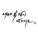 이엔치과 네이버블로그