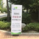 한국소방공사 주식회사 이미지