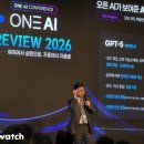 아이온프라자 앞 이미지