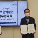 밀성제일고등학교 이미지