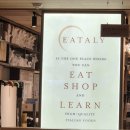 오월의정원 포레스트 | 여의도 더현대놀거리 🌲사운드포레스트🌲맛집 디저트 즐기기