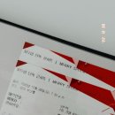 본우리집밥 KBS부산점 | 2022 자우림 콘서트 후기 MERRY SPOOKY X-MAS, 셋리스트, 부산 KBS홀 좌석 시야