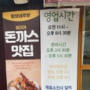 영희네주방