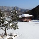 발교산산장