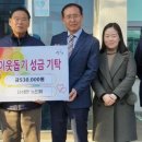 인산경로당 네이버블로그