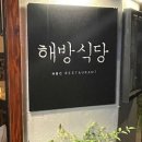 파르고 네이버블로그