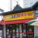 미스사이공 네이버블로그