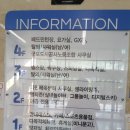 군포국민체육센터 3층 화장실 이미지