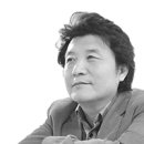 제47회 충청북도미술대전 초대작가전 | 서양화가 조국현 프로필 (2018.08.17 기준)