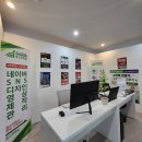 행운광고사 - 익산시 | 행운광고사