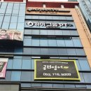 제일풍경채 정문 앞 버스정류장 앞 이미지