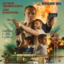 상영주유소 이미지