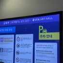 해피비비컴퍼니 | 대학로 로맨스코미디 연극 추천 &#39;리미트 Re-meet&#39; (SNL 김민교 연출)
