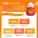 김해농산 경남도민일보