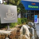 거제교회(카페헤븐) 이미지