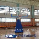 화촌중학교 네이버블로그