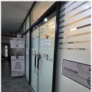 하늘안마원 이미지