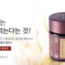 엔제이컴퍼니 이미지