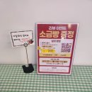 레드백 | 에브리데이 크리스마스 뉴코아 일산점 레드 백 후기 가성비 끝판왕