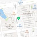 로얄자카르타 동아직영점 이미지