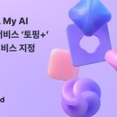 서비스뱅크 이미지