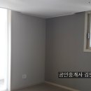 신당인덕3로-10 이미지