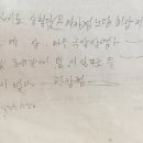 상철암아파트(부녀)경로당 이미지