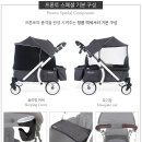 웨건 이미지