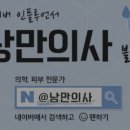 달트빌라 이미지