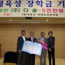 다솔식품 농업회사법인 이미지