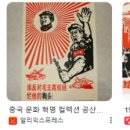 숙성창고 이미지