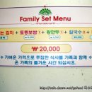 섬마을칼국수 이미지