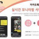 명품 골든뷰 이미지