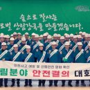 케이더블유컨벤션 이미지