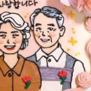 아임케이크 이미지