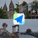 산해들슈퍼식당 | 칭다오 여행 고덕지도 리스트 공유! (관광지, 맛집, 마사지, 쇼핑)