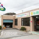 평은우체국 이미지