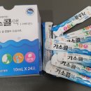 브이라이프영상의학과의원 이미지