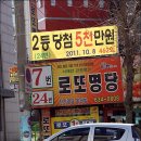 홍성철물 이미지