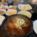바다화원