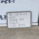 [일상]서울 띵~!