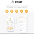 아이콘 동물병원 이미지