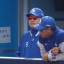 영웅세탁소 이미지