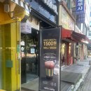 트리플에이커피 상동점 후기