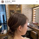 [웨딩] 나두 할 수 있다 셀프헤어변형 - ♡ (2020.08)